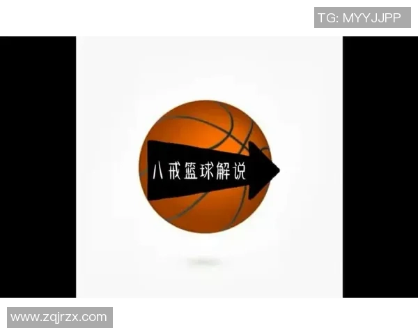 如何让篮球高个子在比赛中有效对抗矮壮球员的技巧与策略分析 如何让篮球高个子在比赛中有效对抗矮壮球员的技巧与策略分析