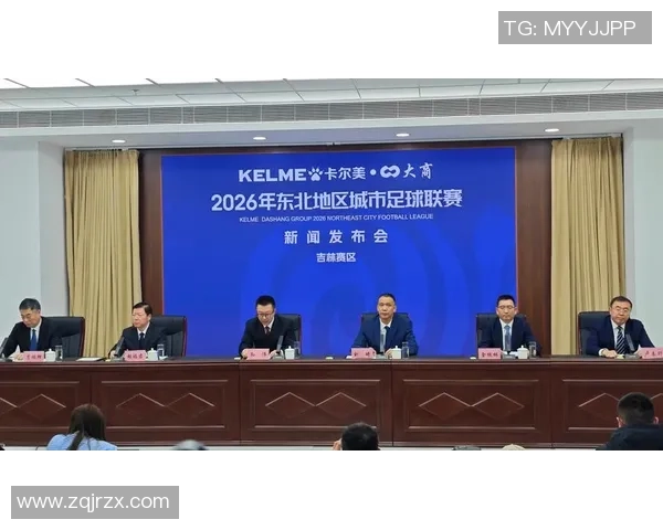 延边足球赛程安排及最新赛事时间表详解 延边足球赛程安排及最新赛事时间表详解