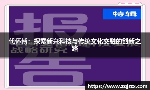 333体育官网