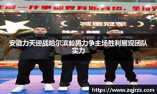 BG大游集团