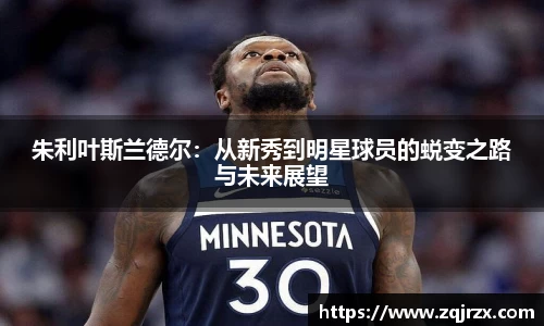 BG大游