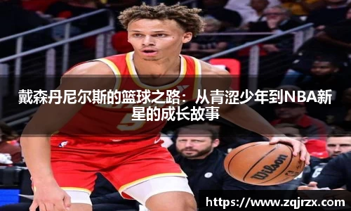 BG大游唯一官方网站