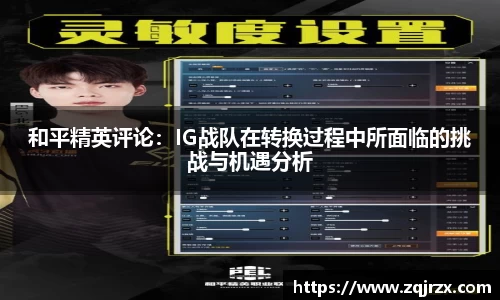 BG大游集团