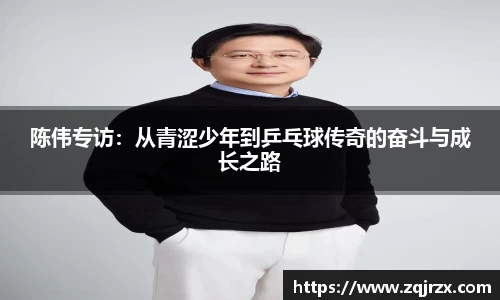 bg大游平台