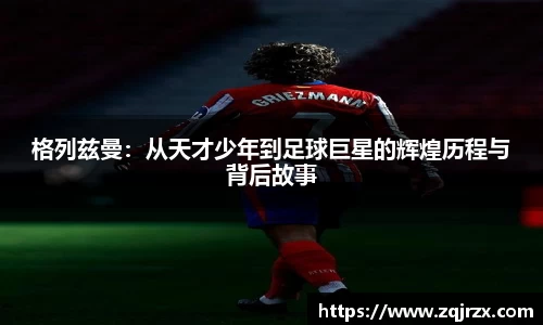 bg大游平台