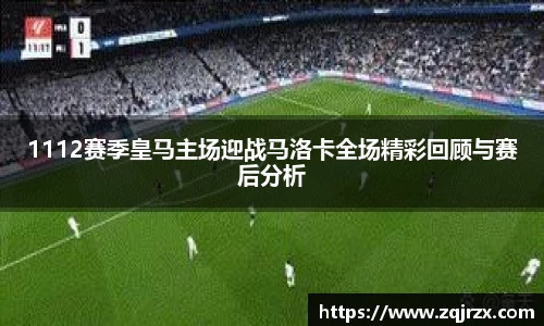 BG大游