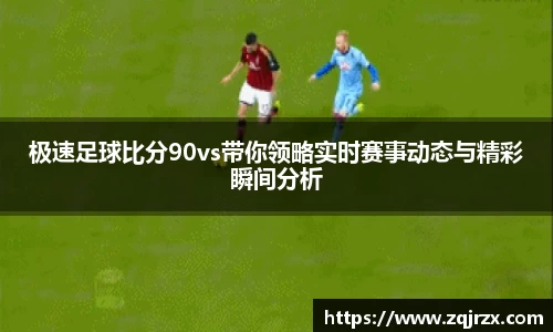 BG大游